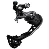 Shimano Menjač zadnji altus rd-m2000-sgs, 9 brzina ( ERDM2000SGS ) | ePonuda.com