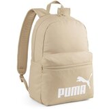 Puma dečiji ranac phase Cene