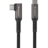 Genesis NVC-2218 USB kabel USB 3.2 Gen 2 (3.1 Gen 2) 3 m USB C Črna, Siva Cene
