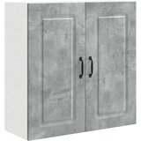  Ploča za perilicu posuđa Kalmar Betonski sivi 80 x 31 x 80 cm | shoptok.hr