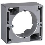  Kutija horizontalna N/Ž Alu Sedna | Eponuda.ba