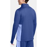 Under Armour Men's T-shirt UA M's Ch. Midlayer - Men's | Eponuda.ba
