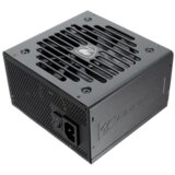 Cougar 31VG075.0001P enota za napajanje 750 W 20+4 pin ATX ATX Črna | Shoptok.si