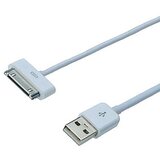 Kabal MediaRange USB za iPhone4/4S 1.2M MRCS136 | Eponuda.ba