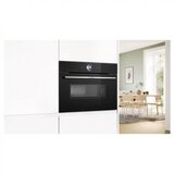 Bosch ugradna mikrotalasna rerna CMG7761B1 | Eponuda.com