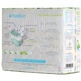 PURE BORN pelene - 0 (nb, 1-3 kg) 34kom, suncokret | Eponuda.com