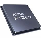 AMD Procesor AM4 Ryzen 7 5700G 3.8GHz Tray | ePonuda.com