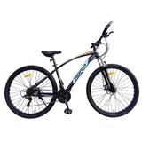  BICIKL ADRIA CRNO/ZLATNO 29 G29S001 Cijene