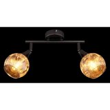 Globo REFLEKTOR FROSTA 25/9,8/19 cm | Shoptok.si