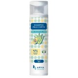 ARYA sampon za dugu dlaku za pse 250 ml | ePonuda.com