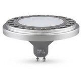  LED sijalica ECOLINE AR111 GU10/12W/230V 4000K 120° srebrna - Brilagi | Eponuda.com