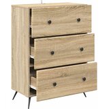  Ormar s ladicama 66 x 34,5 x 90 cm Konstruirano drvo | shoptok.hr