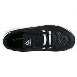 Reebok Trainflex 2 Crna | shoptok.hr
