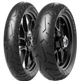 Pirelli Scorpion Trail III ( 130/80 R17 TL 65V zadnji kotač, M/C ) | shoptok.hr