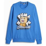 Puma DYLAN CREW Plava Cijene