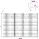  Gabion s žicom debljine 5 mm i mrežom 10x10 cm 300x20x200 cm | shoptok.hr