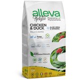 Alleva hrana za štence piletina mini 2kg puppy-junior holistic ALP00223 Cene