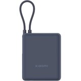 Xiaomi 33W Power Bank 10000mAh (Integrated Cable) Ice Blue GL Cene