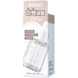 It'S Skin It’S Skin Dr. Savers Vita Glow serum za blistavost kože i ujednačen ten, 30 ml Cene