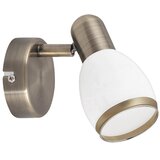 Rabalux Reflektori - Elite | shoptok.hr