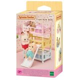 SYLVANIAN trospratni krevetic ( EC5741 ) Cene