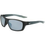 Nike CT8179060 sarena Cijene