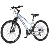 Visitor bicikl mtb crx d2 26" amortizer alu 15" disk hidraulika 21 brzina 142-165cm (s) svetlo plavi 1262096 | Eponuda.com