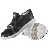 Reebok Flexile sarena | shoptok.hr