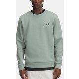 Under Armour Men's sweatshirt UA Unstoppable Flc Crew EU - Men's | ePonuda.com