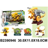Kina Dinosaurus 094602-4 Cene