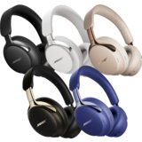 Bose QUIETCOMFORT ULTRA II bele brezžične naglavne slušalke | Shoptok.si