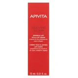 Beevine Elixir krema za intenzivni lifting za područje oko očiju protiv bora i tamnih krugova 15 ml