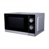 Sharp Mikrovalovna pečica R200INW 20L 800W, (5000508134) Cene