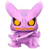 Funko POP figure Naruto Shippuden Kurama Exclusive | shoptok.hr