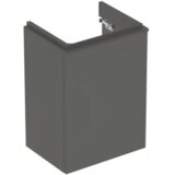 Geberit ormarić za lavabo 442 x 617 x 356 Smyle Square Sa 1 Vratima Bela 500.351 | Eponuda.com