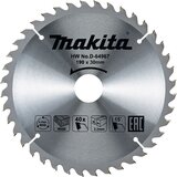 Makita TCT žagin list za les 190mm x 30mm x 40T D-64967 | Shoptok.si