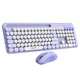 Havit KB832GCM PC Bežični Miš i Tastatura ( HA0238 ) Cene