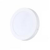 Xled 12W 6500K nadgradni okrugli led panel,1320Lm,IP20 M.No12002685 Cene