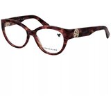 Longchamp Naočare LO 2728 606 Cene