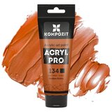  Akrilna barva ACRYL PRO ART Composite 75 ml | različni odtenki Cene