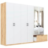 XXXL Omara Za Oblačila Mila, Barva Hrasta, Bela | Shoptok.si