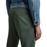 G-star Raw Hlače tamo siva | shoptok.hr
