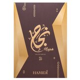 Hamidi Najah Oriental parfumirana voda unisex 100 ml | Shoptok.si