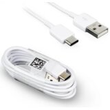 Samsung podatkovno polnilni kabel EP-DR140AWE Type C 0,8 m (USB) bel | Shoptok.si