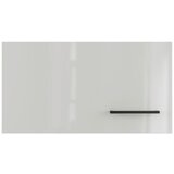 Flex-Well omarica levi, svetlo siva, š. 60 cm | Shoptok.si