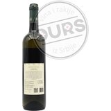  Orlić Muscat Ottonel 0,75L | ePonuda.com