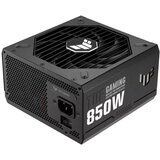 Asus PSU TUF-GAMING-850G 850W Cijene