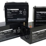  GELTECH AKUMULATOR 12v 60Ah hermetika 22.5×13.5×20.5 Cijene