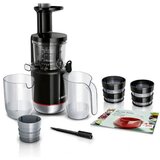 Bosch Slow Juicer MESM731M Cijene