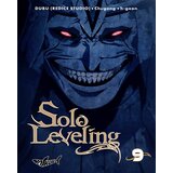 Najkula Manga Strip Solo Leveling 9 Cene